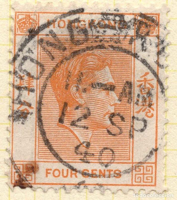 Sellos: HONG KONG 1938 STAMP MICHEL HK 141