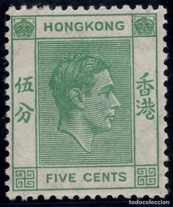 Sellos: HONG KONG 1938 STAMP MICHEL HK 142