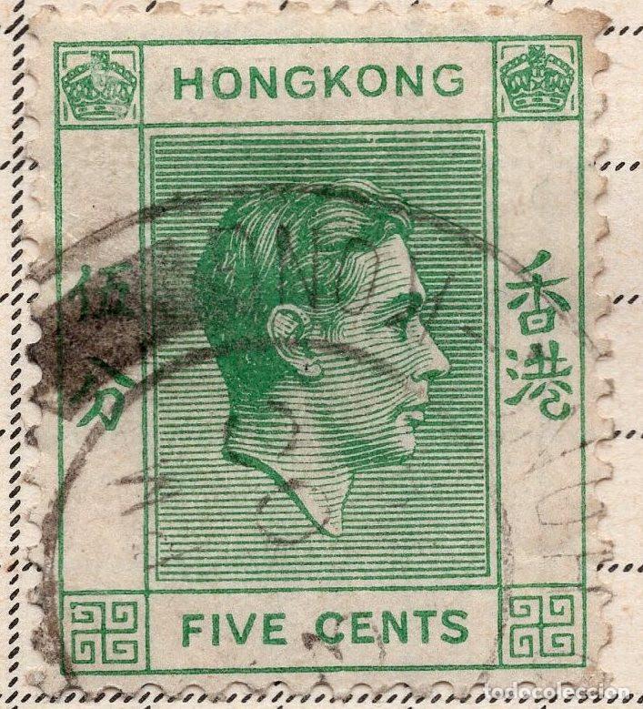 Sellos: HONG KONG 1938 STAMP MICHEL HK 142