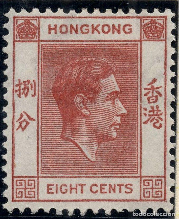 Sellos: HONG KONG 1938 STAMP MICHEL HK 143