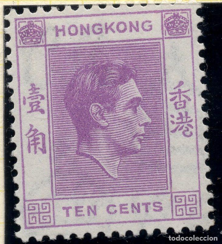 Sellos: HONG KONG 1938 STAMP MICHEL HK 144