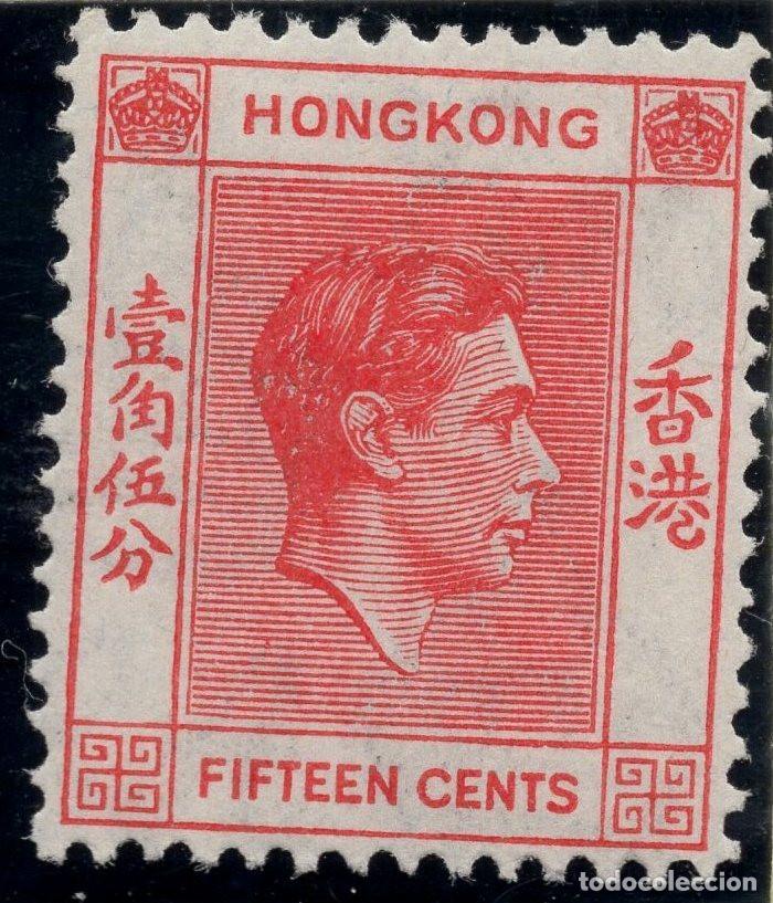 Sellos: HONG KONG 1938 STAMP MICHEL HK 145
