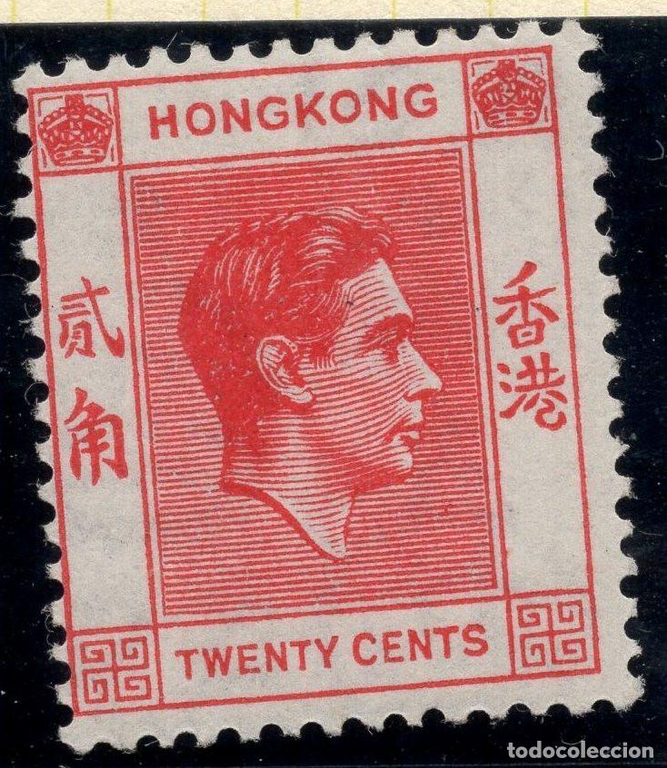 Sellos: HONG KONG 1948 STAMP MICHEL HK 147