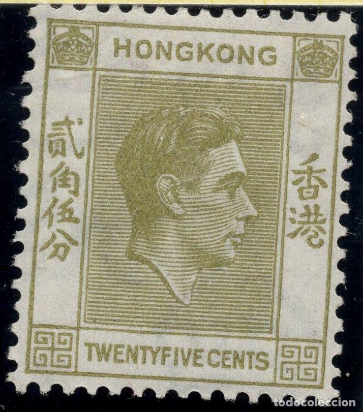 Sellos: HONG KONG 1946 STAMP MICHEL HK 149