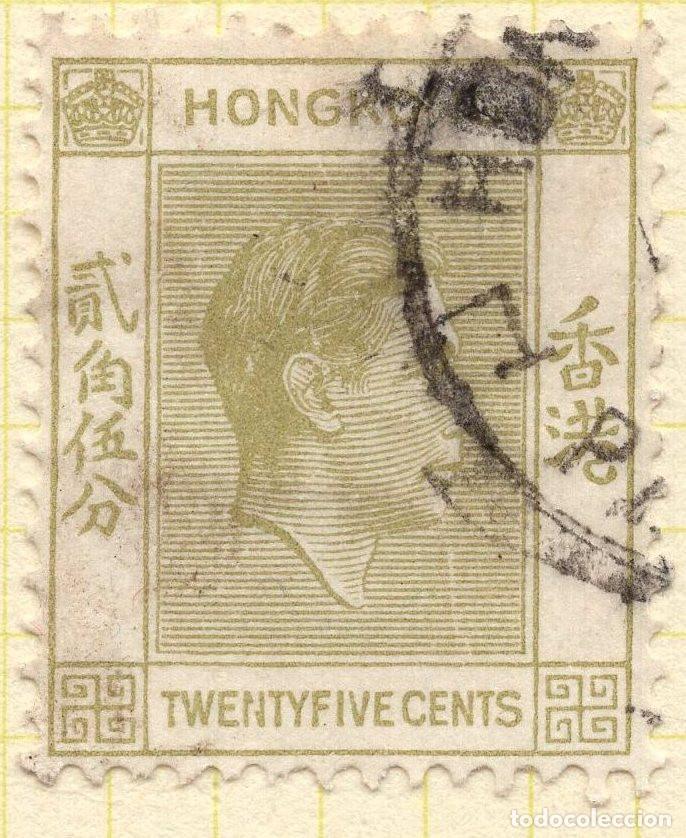 Sellos: HONG KONG 1946 STAMP MICHEL HK 149