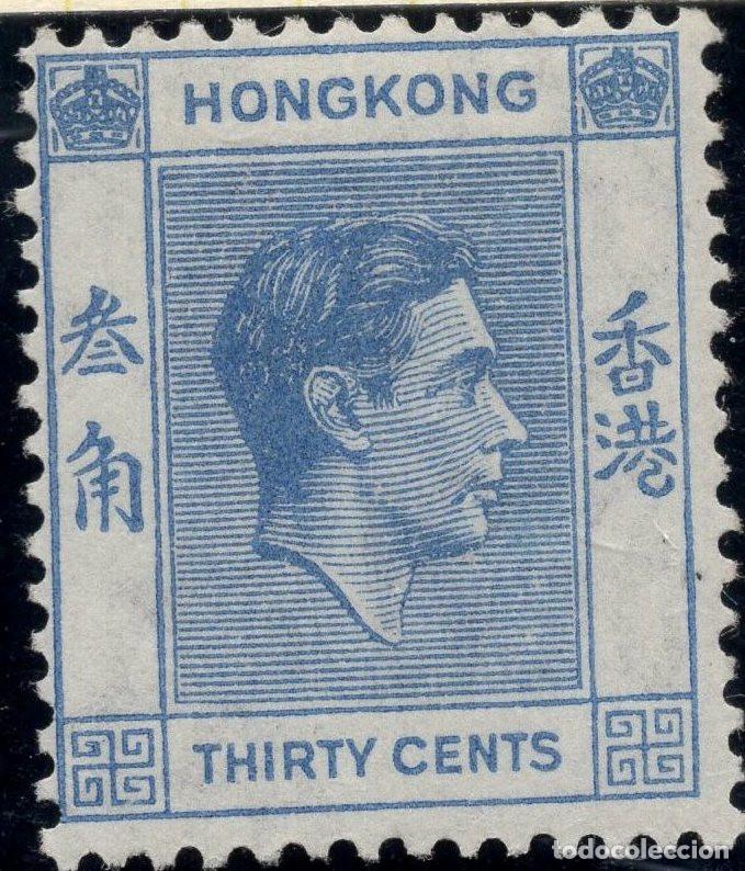 Sellos: HONG KONG 1946 STAMP MICHEL HK 151