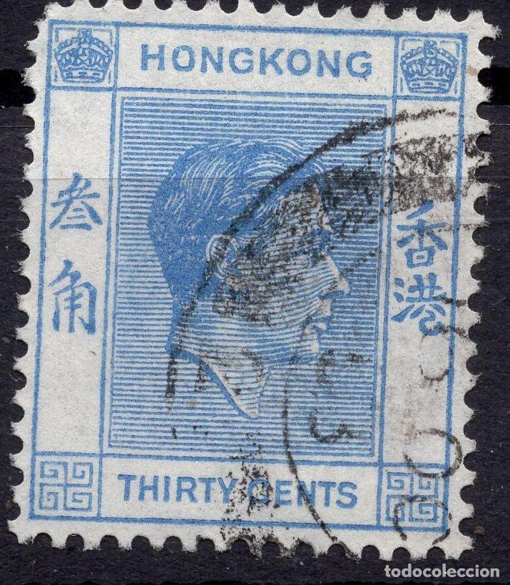 Sellos: HONG KONG 1946 STAMP MICHEL HK 151