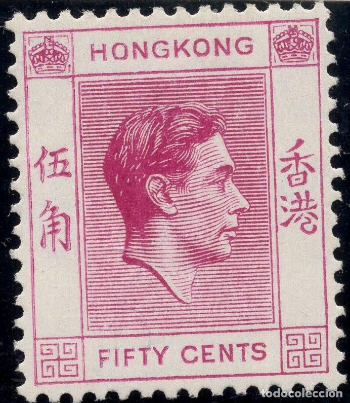 Sellos: HONG KONG 1946 STAMP MICHEL HK 153