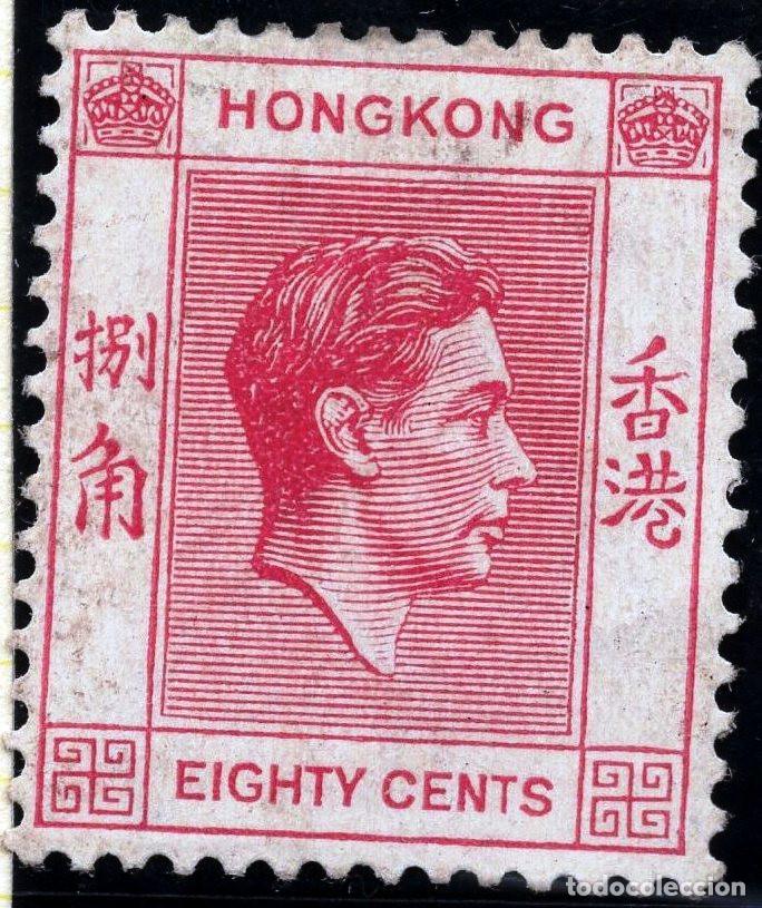 Sellos: HONG KONG 1948 STAMP MICHEL HK 154