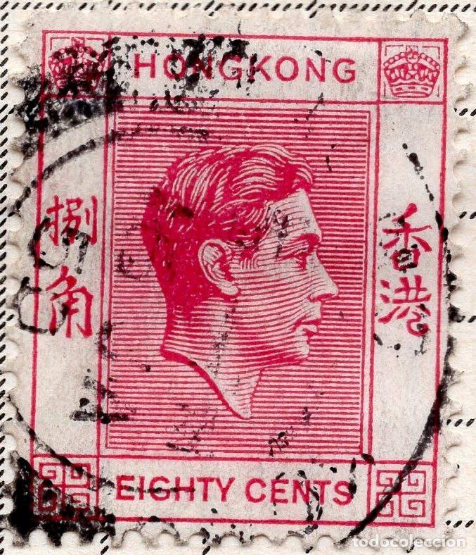 Sellos: HONG KONG 1948 STAMP MICHEL HK 154