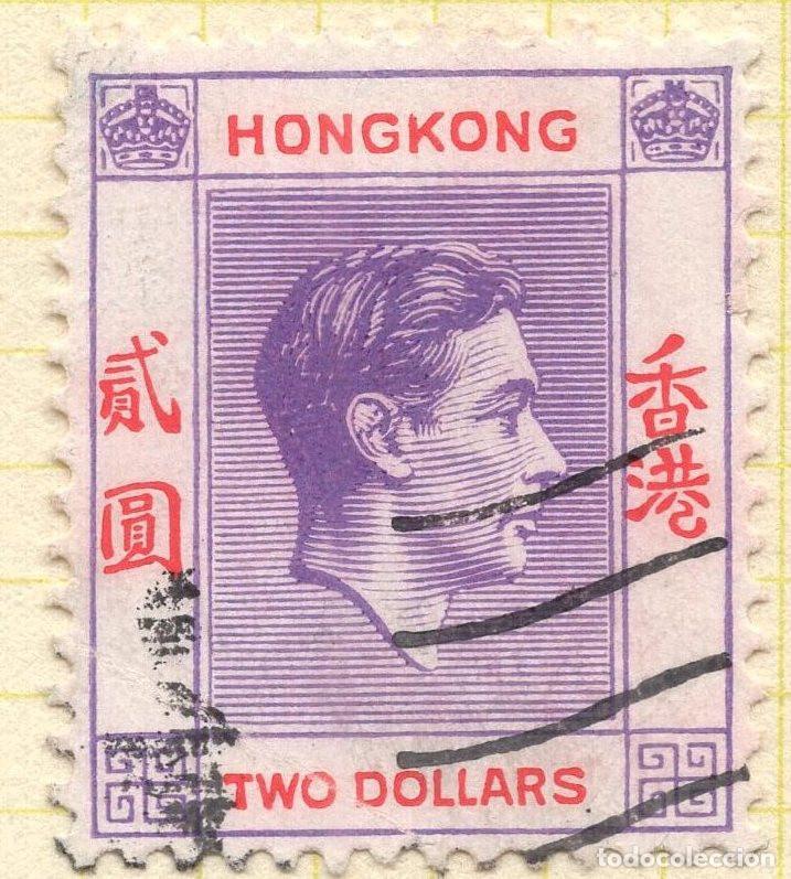 Sellos: HONG KONG 1947 STAMP MICHEL HK 158