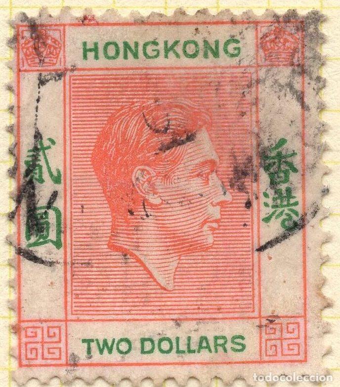 Sellos: HONG KONG 1938 STAMP MICHEL HK 157