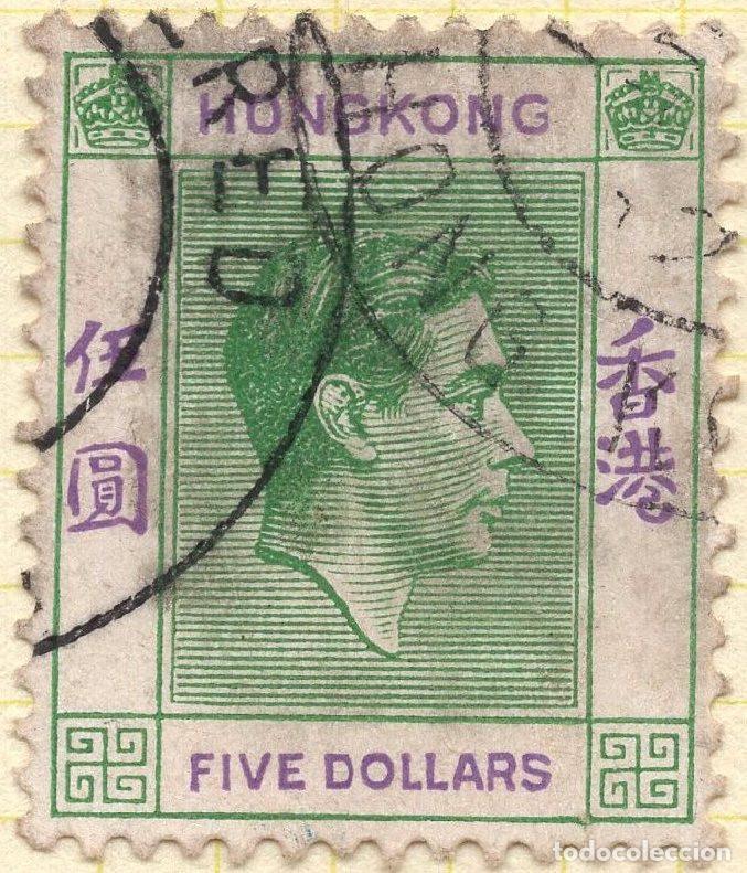 Sellos: HONG KONG 1947 STAMP MICHEL HK 160