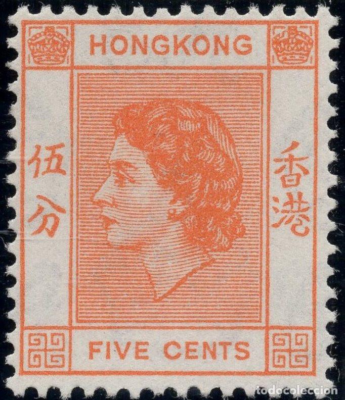 Sellos: HONG KONG 1954 STAMP MICHEL HK 178