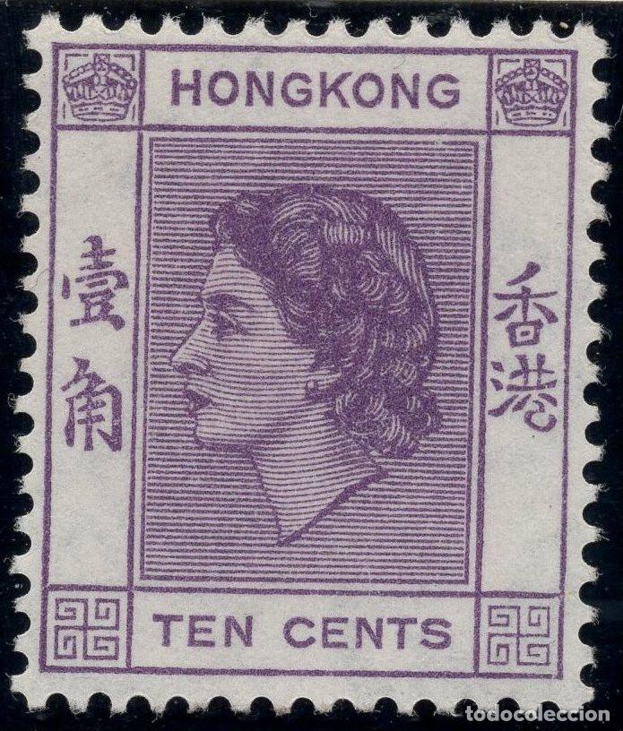 Sellos: HONG KONG 1954 STAMP MICHEL HK 179
