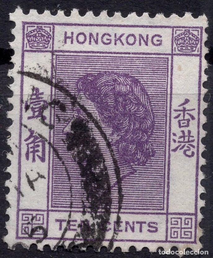 Sellos: HONG KONG 1954 STAMP MICHEL HK 179