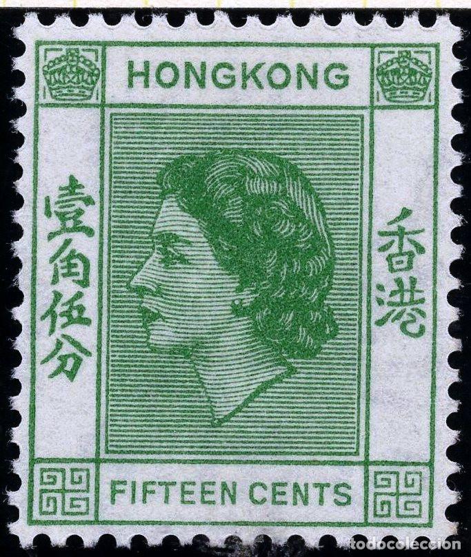 Sellos: HONG KONG 1954 STAMP MICHEL HK 180
