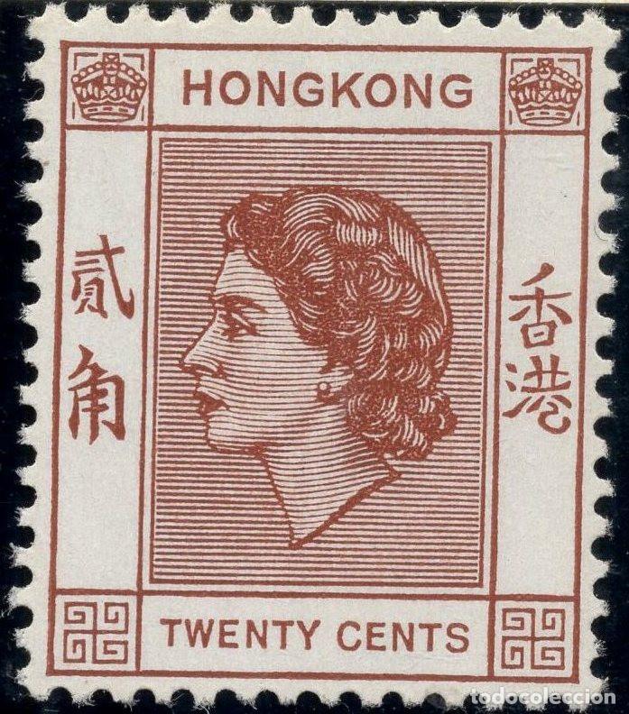 Sellos: HONG KONG 1954 STAMP MICHEL HK 181