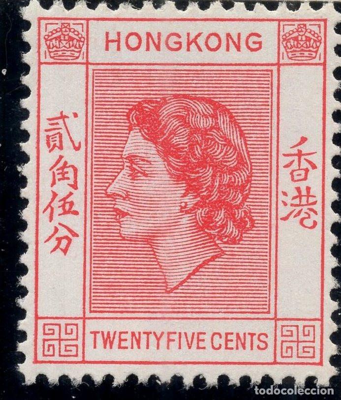Sellos: HONG KONG 1954 STAMP MICHEL HK 182