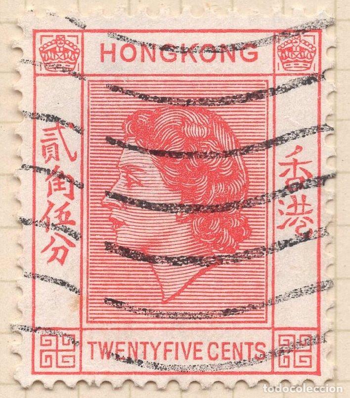 Sellos: HONG KONG 1954 STAMP MICHEL HK 182