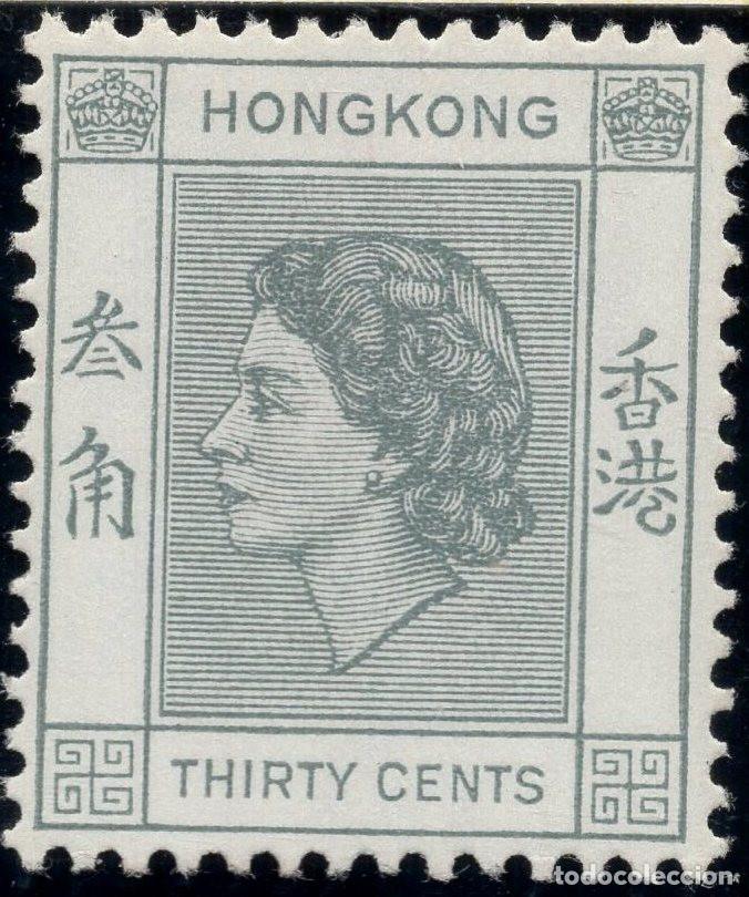 Sellos: HONG KONG 1954 STAMP MICHEL HK 183