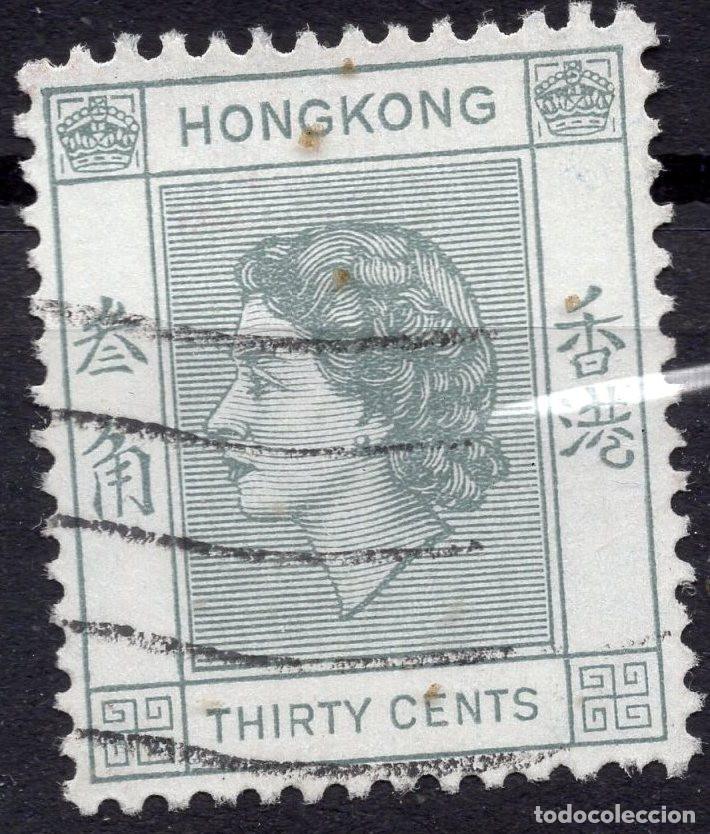 Sellos: HONG KONG 1954 STAMP MICHEL HK 183