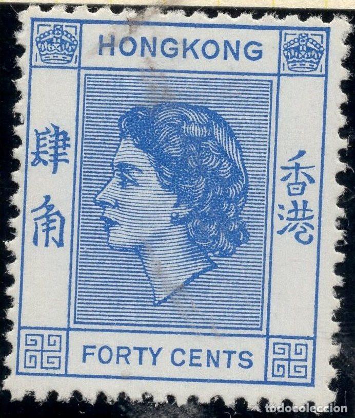 Sellos: HONG KONG 1954 STAMP MICHEL HK 184