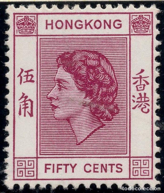 Sellos: HONG KONG 1954 STAMP MICHEL HK 185