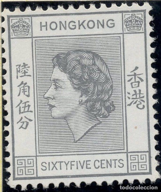 Sellos: HONG KONG 1954 STAMP MICHEL HK 186