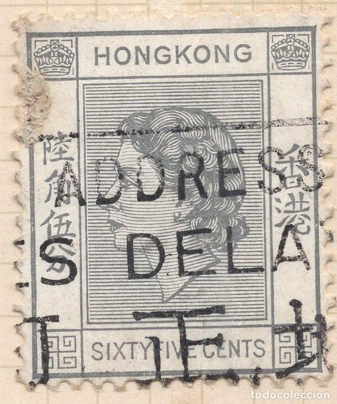 Sellos: HONG KONG 1954 STAMP MICHEL HK 186
