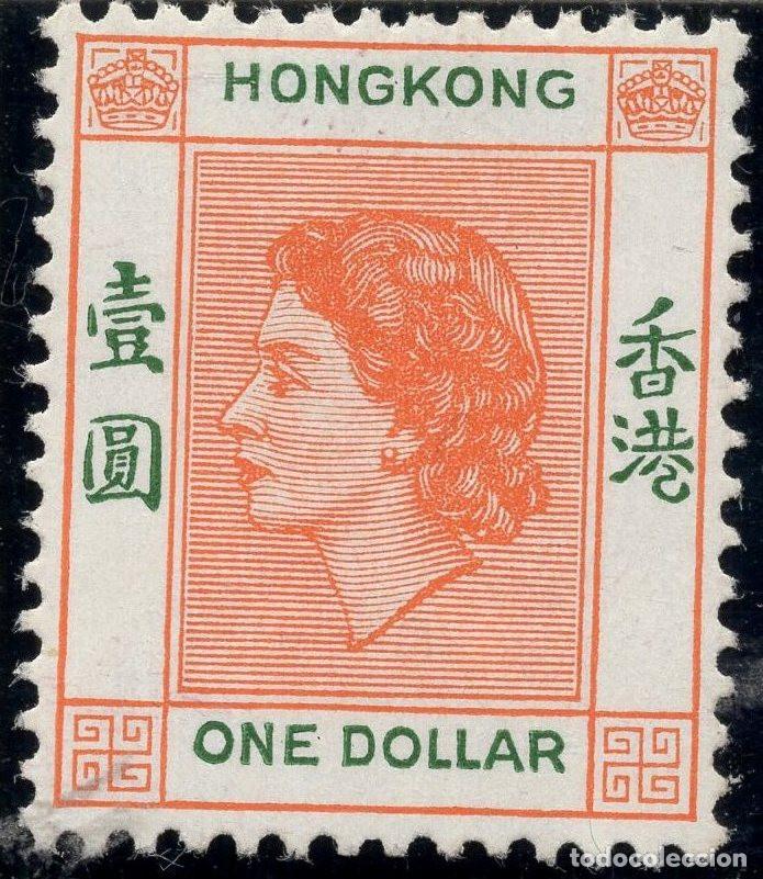 Sellos: HONG KONG 1954 STAMP MICHEL HK 187