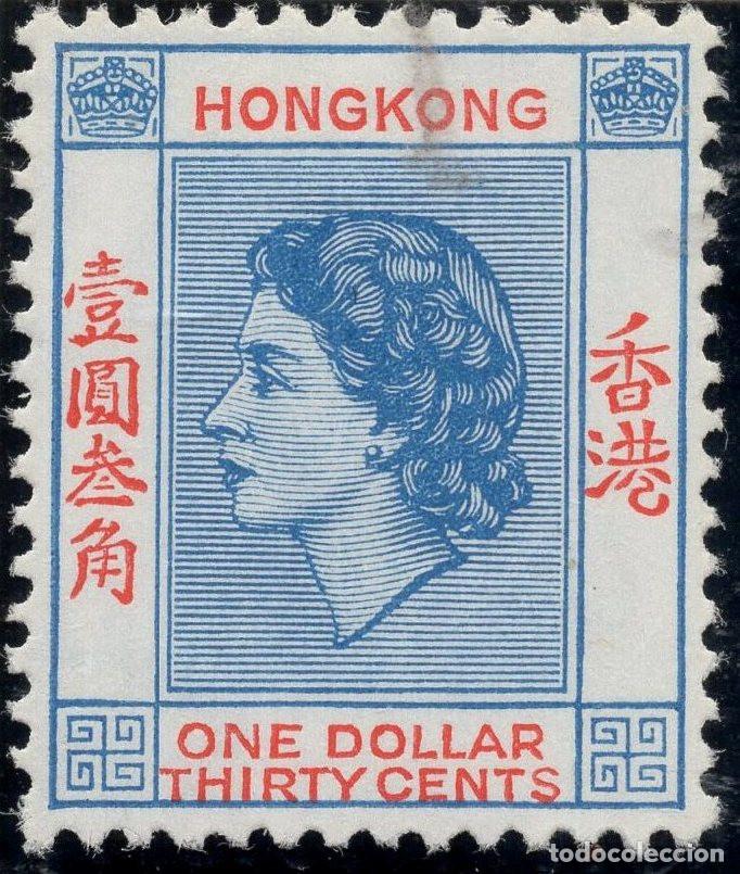 Sellos: HONG KONG 1954 STAMP MICHEL HK 188