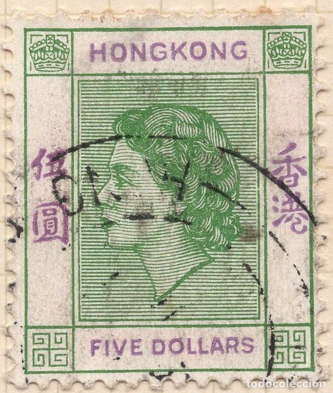 Sellos: HONG KONG 1954 STAMP MICHEL HK 190