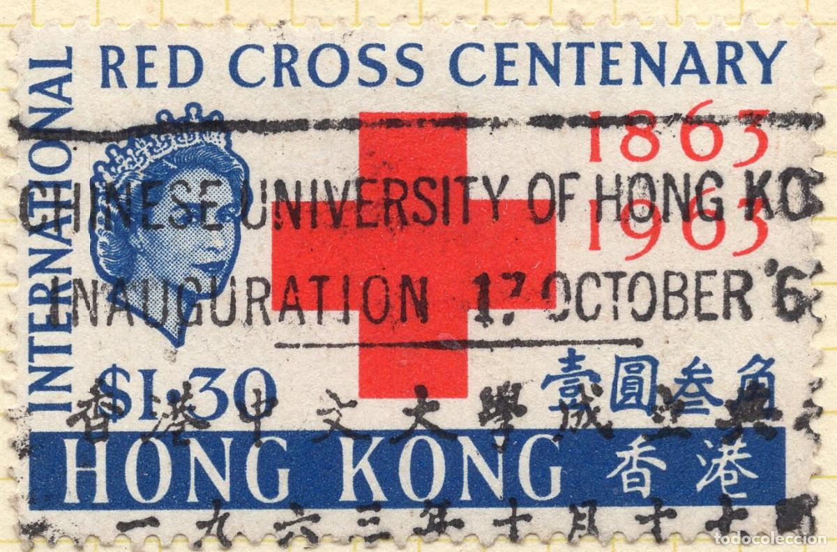 Sellos: HONG KONG 1963 STAMP MICHEL HK 213