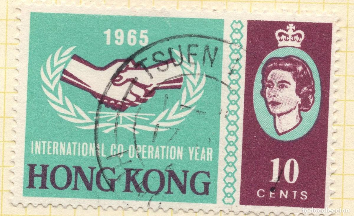Sellos: HONG KONG 1965 STAMP MICHEL HK 216