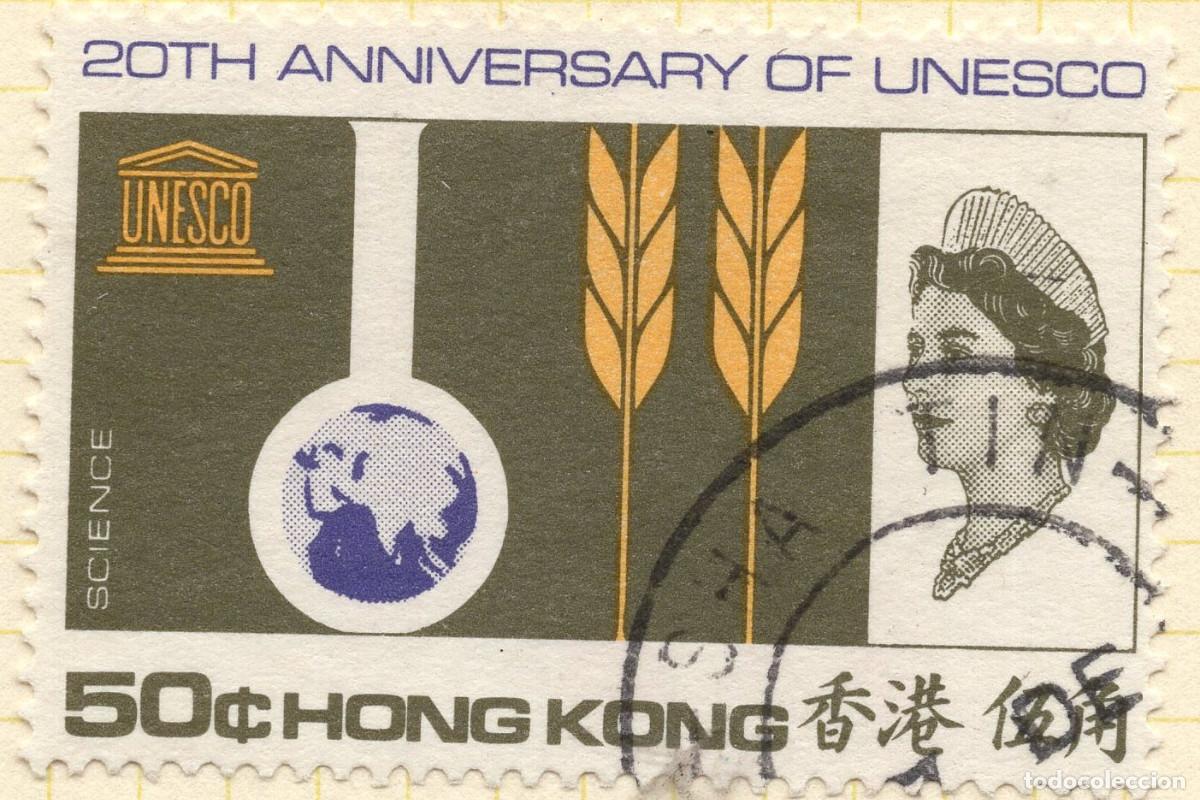 Sellos: HONG KONG 1966 STAMP MICHEL HK 225