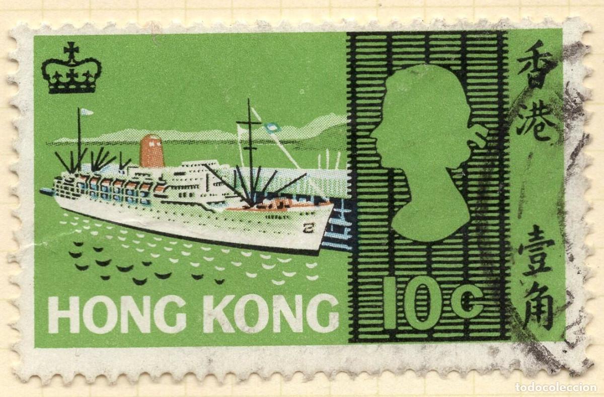 Sellos: HONG KONG 1968 STAMP MICHEL HK 232