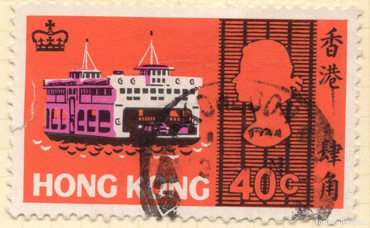 Sellos: HONG KONG 1968 STAMP MICHEL HK 234