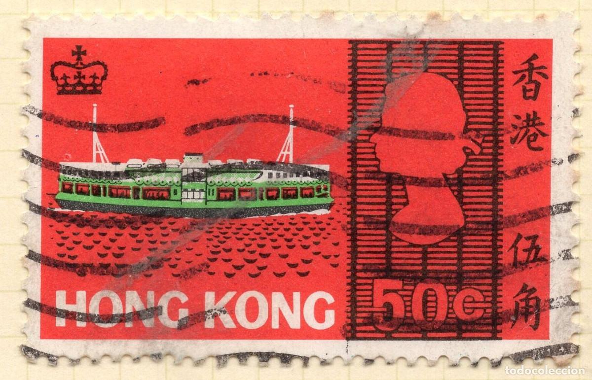 Sellos: HONG KONG 1968 STAMP MICHEL HK 235