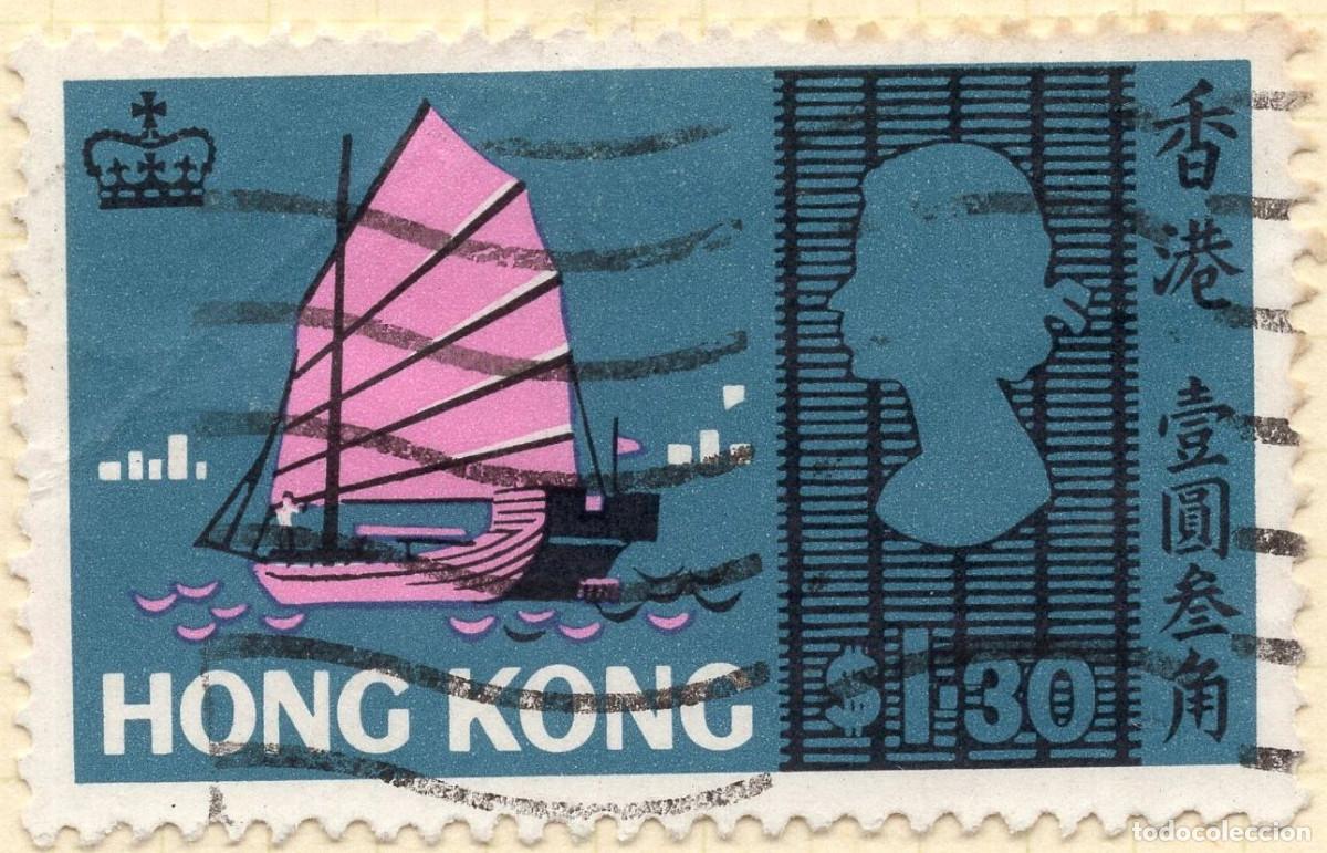 Sellos: HONG KONG 1968 STAMP MICHEL HK 237