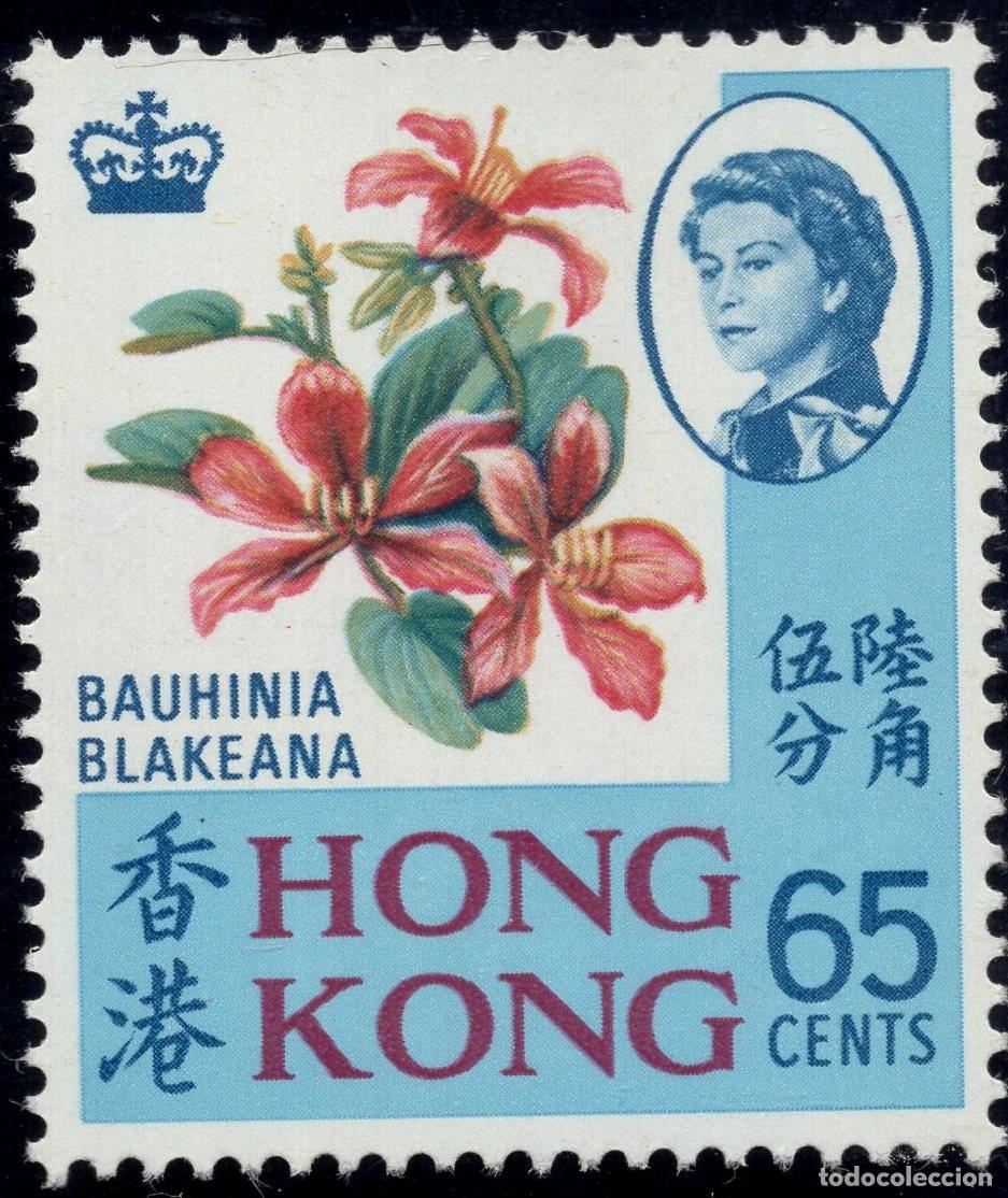 Sellos: HONG KONG 1973 STAMP MICHEL HK 238