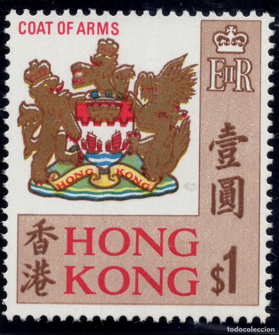 Sellos: HONG KONG 1973 STAMP MICHEL HK 239
