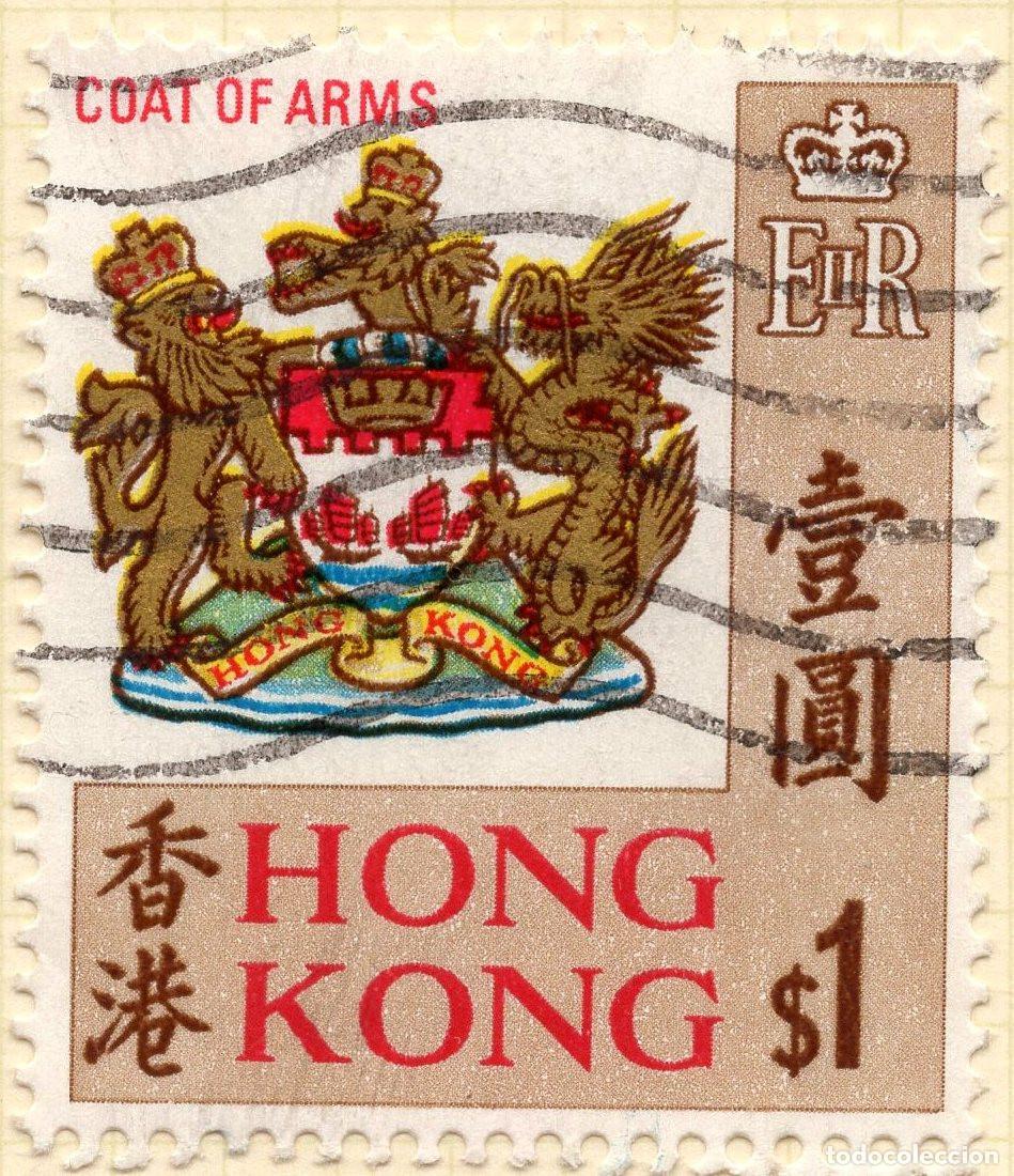 Sellos: HONG KONG 1973 STAMP MICHEL HK 239