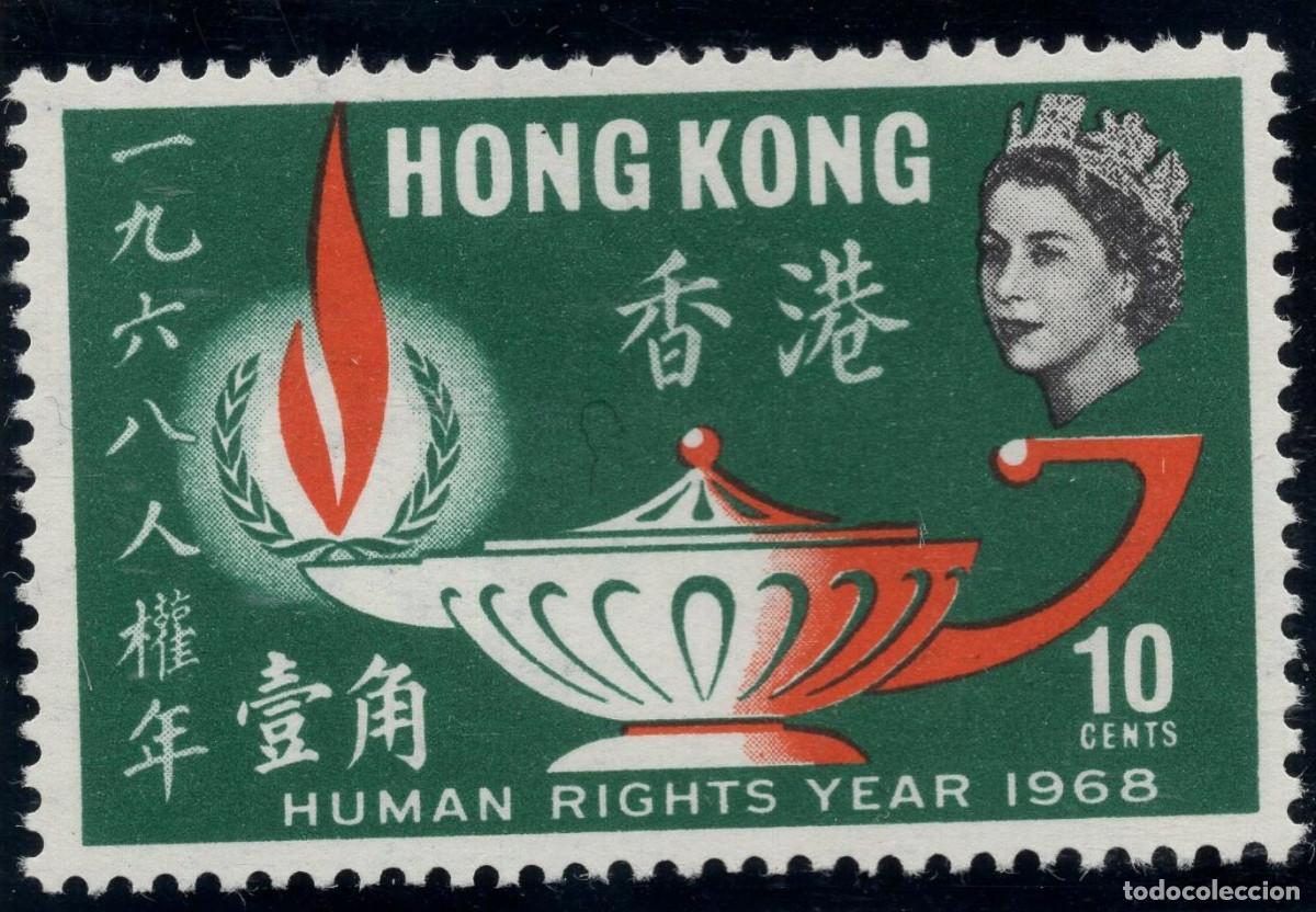 Sellos: HONG KONG 1973 STAMP MICHEL HK 240