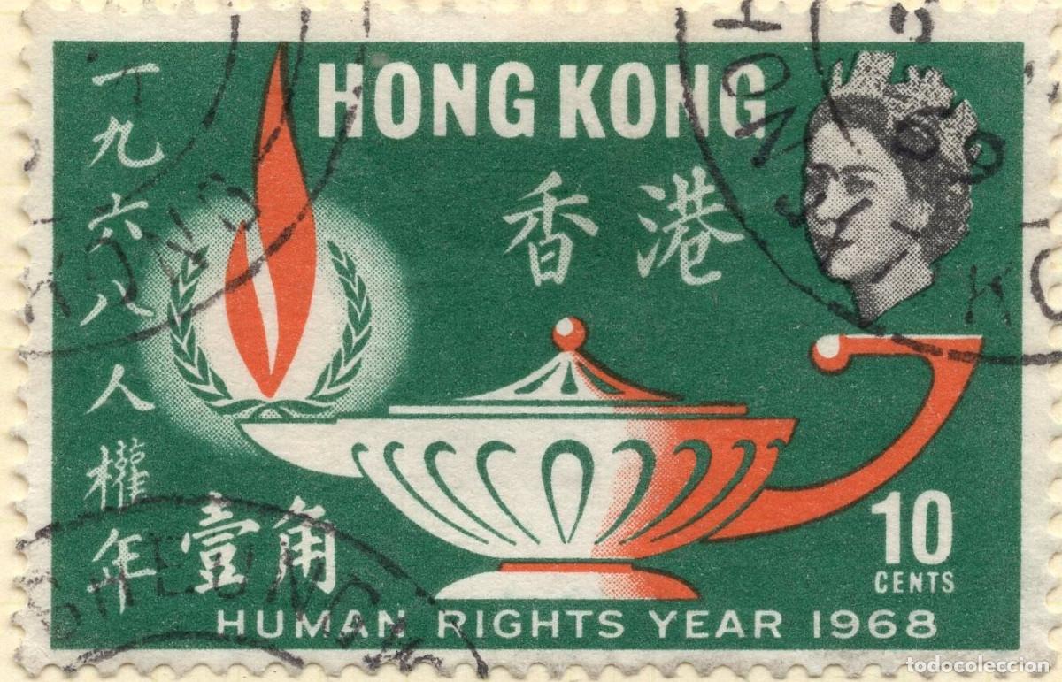 Sellos: HONG KONG 1973 STAMP MICHEL HK 240