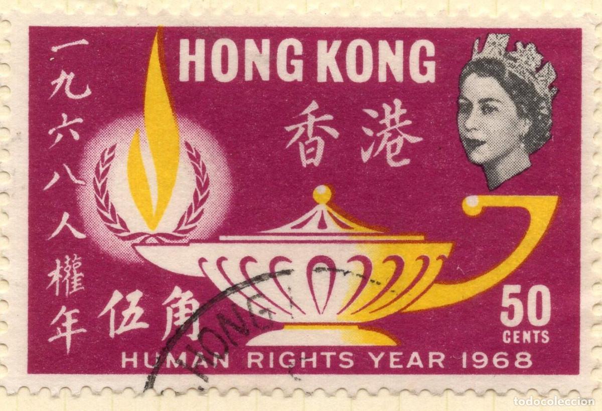 Sellos: HONG KONG 1973 STAMP MICHEL HK 241