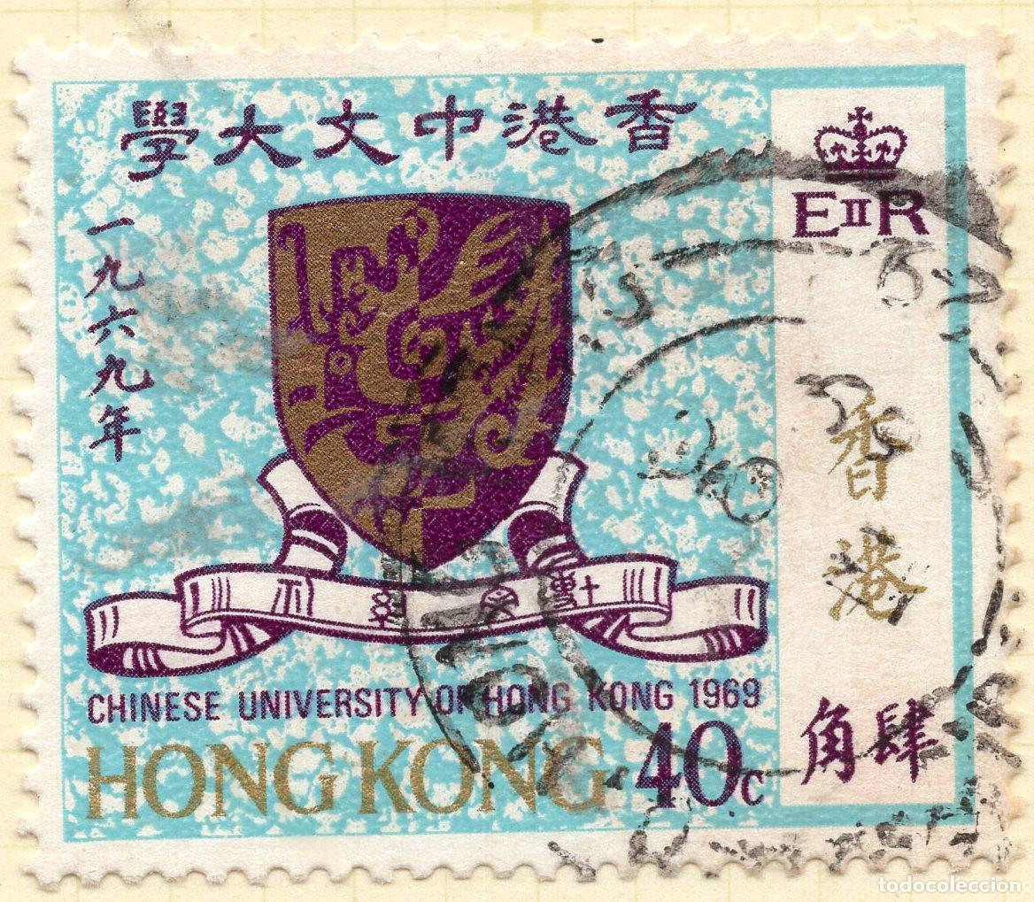 Sellos: HONG KONG 1969 STAMP MICHEL HK 244