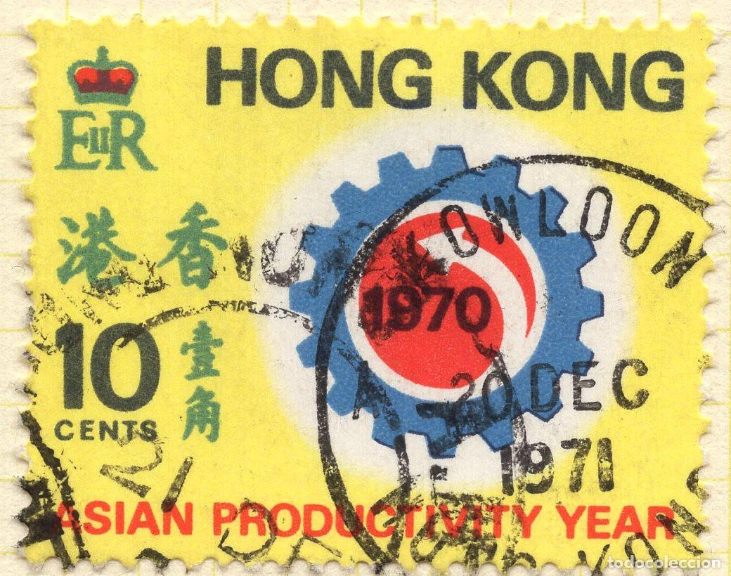 Sellos: HONG KONG 1970 STAMP MICHEL HK 252