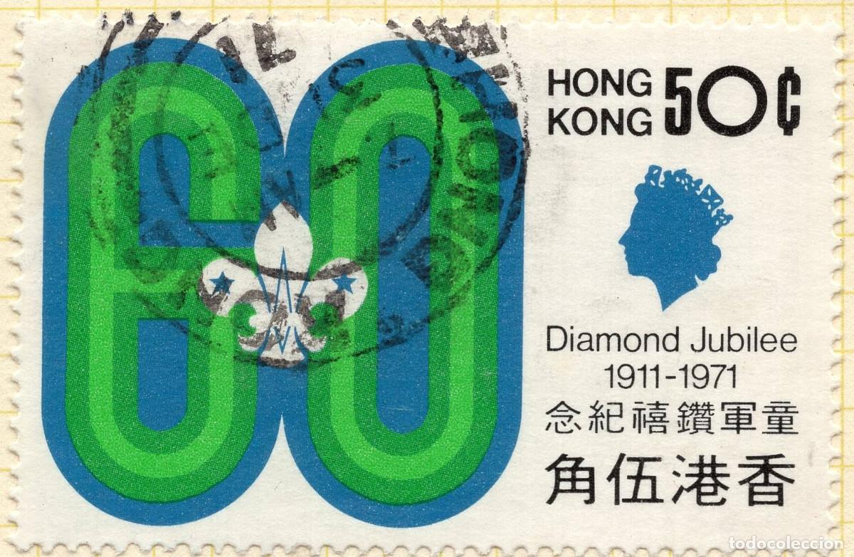 Sellos: HONG KONG 1971 STAMP MICHEL HK 256