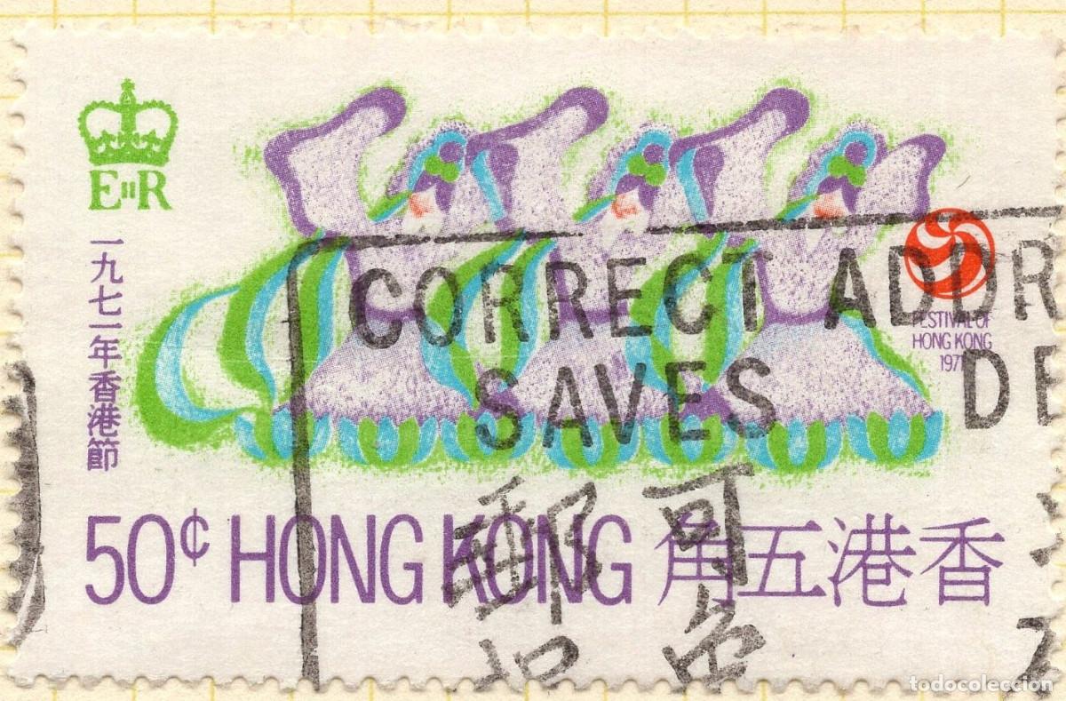 Sellos: HONG KONG 1971 STAMP MICHEL HK 259